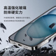 Amumu is suitable for Apple tempered film iPhone mobile phone film HD high-definition high-transparent full coverage full coverage protective film anti-fall anti-fingerprint explosion-proof sensitive integrated anti-white edge front film Apple 13mini tempered film A2629