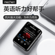 Original applicable Bluetooth mp3 English listening walkman student version mp4mp5 player mp7 reading novel artifact 3.0 Bluetooth touch screen full-featured model 4GB standard