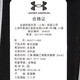 Under Armour Официальная мужская обувь 2025 Осень Новые Сандалии Легкие дышащие воздухопроницаемые пляжные туфли мягкие спортивные тапочки 3022711-002 /предложено взять больший размер 40/250