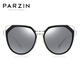 Parzin Lunettes de soleil en nylon à grande trame Polarisée en nylon Pilochage en métal Tenche Drive des lunettes de soleil PZ9758 Film réfléchissant à cadre noir Tablette Mercure