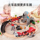 Juguetes de pista Hape Juguetes para niños Plug-in Multi-capa Multi-capa Tipo de vía de tren grande para hombres y mujeres y niños E3751 EXPLORACIÓN TRENA DE LA RUEDA