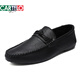 Cartelo Trendy Brand 2025 Sommer Neue Vielseitigkeit faule Männerschuhe atmungsaktiv und nicht rutschloser Lederschuhe Koreanische Version One-Stomach D829 Black 41