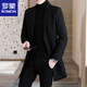 ROMON tweed jacket men's trench coat Korean style slim mid-length wool tweed jacket British girl coat men's gray cotton 2XL recommended 140 Jin [Jin equals 0.5 kg]