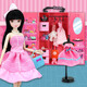 [70% neuf] Keer Doll Princess Doll Suit Big Box Boad Playing House Dress-up Toys's Toys's Dream Doll Girl Toys Girls Birthday Gifts Fashion Wardrobe