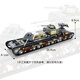 Compatible with Lego 8-in-1 set heavy tank car assembly model boy assembled and inserted into Children's Day gift 6623 all-terrain armed vehicle four-in-one