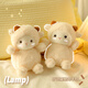 
Shangyun Valentine's Day Birthday Gift Girl Dolls Lamb Doll Plush Toy Girl Dolls Pillows to Send Pillows to Girlfriend