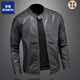 ROMON Venom European and American simple stand-up collar simulated leather jacket men's motorcycle handsome spring and autumn style overcome youth slim leather jacket gray XL one size larger