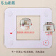 Yunyou 4-pack switch protective cover switch wall sticker light socket living room decoration sticker modern simple switch cover 4 packs 86*86cm