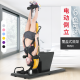 杰森（LEDONG）倒立机 电动倒立神器家用倒挂健身器材 拉伸机倒吊器材 黑色-电动倒立+停电复位