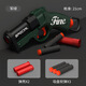 Qinmanhai Short Tube Shell Casting Lanza de balas suaves Gun de juguete para niños S686 Boy Boy Soft Bullet Gun Science and Education Model Batch 2065 Pequeña Bazooka (azul de metal)