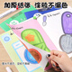 少年伴x森木 画画儿童涂色本宝宝绘画本水彩涂色书幼儿园临摹涂鸦描绘图画填色 进阶篇4本装 CXB5012C838