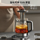 Joyoung 1.8L Boiling Health Pot Tea Maker 316L Double Steel Extended Tea Basket Light Stewing 0 Glue Household Electric Kettle 18WY2R