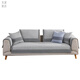 Jingdu new Chinese solid wood sofa cushion cotton and linen thickened sofa cushion 123 combination sofa cover non-slip sofa cushion cover modern Chinese style - gray 110*240cm