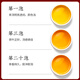 东方大师单枞茶叶乌龙茶凤凰单丛鸭屎香单丛广东年货礼盒装过节送礼送长辈 【精选5A热卖】- 250g*2罐