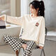 Pajama de Xuan Mulin para mujeres en primavera, otoño e invernal de las mangas largas Versión suelta Las damas pueden usar ropa casera para el otoño 9926 m 75-95Jin [Jin iguala 0.5 kg]
