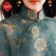 E.Beauty Luoran 2025 Autumn New Thick Knitted Jacquard New Chinese Style Elegant Literary Cheongsam for Women Blue Green M