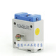 BH-0.66 solid current transformer 10/5 15/5 20/5 30/5 0.5 level white small current strip 5/5A