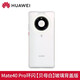 HUAWEI (Huawei) Ring Flash Protection Case Selfie Artefact Photography Film Light Lighting Fixture Beauty Fill Filt Light Protective Couverture Back Anti-Fall Case de protection de téléphone mobile original Internet Célébrité Femme 40pro Ring Flash Protection Case (Mica White)