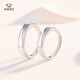 Aido diamond pt950 couple platinum ring live platinum pair ring simple wedding ring female model single 2.8-3.0 g