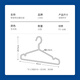 LYNN clothes hanger, non-slip, traceless clothes hanger for children and adults, thick and large clothes hangers for home use, 10 pieces