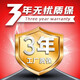 NEXEN耐克森轮胎 195/65R15 91H CP672 起亚K3 汽车轮胎