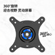 
LUCKPRO monitor wall mount Computer monitor bracket Wall mount Computer bracket Monitor wall mount Monitor wall mount Desktop wall mount DH600