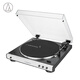 Audio-Technica vinyl record player LP60XBTa Bluetooth wireless turntable vinyl record player retro record player gramophone speaker audio birthday gift white