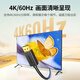 绿联DP线1.2版视频线4K高清DisplayPort240Hz适用笔记本电脑显卡台式机接显示器连接线1.5米10245