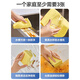 Sulida magic rag to clean glass, not easy to shed hair and leave watermarks, thickened and absorbent, special cleaning cloth for household mirrors, upgraded traceless rag yellow*6