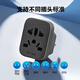 
Bull (BULL) national standard Australian standard travel socket/converter plug power converter socket/suitable for mainland China/Australia/New Zealand No switch GN-L11