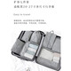 Aseblarm旅行收纳袋行李箱衣物衣服旅游分装内衣收纳打包束口整理袋子便携 灰色【阳离子款】旅行收纳7件套