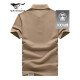 
Seven Wolf Short Sleeve T-shirt Men's Mercerized Cotton POLO Base Shirt Men's Summer Pure Cotton Vertical Stripe Short T Men's Fashion Top 701 (Khaki)-Pure Cotton 175/92A (XL)
