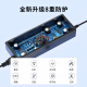 速电者 适用优派 VX2209 VA2461 液晶显示器 台式电脑屏 电源适配器 充电器线 VS13897