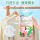 Old housekeeper chamomile fragrance dehumidifier bag desiccant indoor room car hygroscopic anti-mold agent 230g 5 bags [Four-leaf clover]