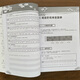 
Spot quick delivery is easier to get started with Ukulele singing super selected Ukulele teaching materials Introduction to beginners Self-study basic popular song teaching music score books Small guitar finger piano music score simple four-line scores easier to get started