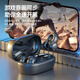 Chuangu [2025 Modelo último 丨 Hifi Panorámico Panorámico] Concepto de conducción de huesos Auriculares Bluetooth Tipo de clip de oreja no en las orejas, duración de la batería ultra larga, deportes de gran capacidad, ciclismo y alta calidad de sonido