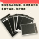 迈一壹wacom数位板保护膜CTL672/472/671/4100/6100/pth460/660手绘板贴膜石墨墨贴纸类纸触感 pth460石墨贴膜（赠送笔芯）