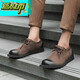 McDie Legend Business Casual's Men's Retro Big Head Skin Chaussures Chaussures en cuir masculin Sole Sole rond Toe à main