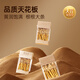 Ayishe High Cleanliness Cordyceps sinensis about 3-4 roots/g10g about 38 roots of Cordyceps sinensis gift box gift supplements