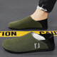 Changxiang Huili canvas men's shoes for summer casual breathable lazy people pedal old Beijing cloth shoes men's non-slip sports bean doodou trendy shoes Khaki 40 standard sports code