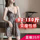 Tang Jun sexy low-cut deep V suspender dress nightclub clothing out-of-breast nightclub women's short skirt black M 95-105