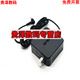 
Suitable for ASUS ASUS Fearless 15 16 2022 Laptop Power Adapter X1502Z K3500 Charging Cable