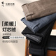 Dancing with Wolves [pana] pantalones casuales para hombres 2025 Autumn New Men's Clothing Fácil de cuidar pantalones rectos amigables con la piel 4013 Khaki 701 31