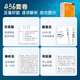 
2026 Ding Zhenyuan Military Medical Edition Junior Nursing Teacher Family Bucket Exam Instruction + 456 Test Paper + Single Subject 1234 First Aid Kit Nursing Years Real Questions Presentation Simulation Test Paper Easy to Pass Pocket Books Electronic Question Bank Internal Medicine and Surgery Pediatrics Handy Edition Past Years Real Questions Junior Nursing Teacher 654 Brush