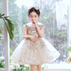 
Little Kayi thick flower girl princess skirt children's high-end evening dress fashionable little girl birthday puffy girl host performance costume 1591 champagne color sleeveless short 120cm