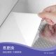 foojo Fuju aluminum foil kitchen stickers oil-proof film high temperature resistant drawer mat renovation stickers 0.61*10 meters square grid