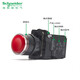 Illuminated push button switch XB5AW33B1C green self-reset XB5AW34B1C red 24V XB5AW35B1C yellow 1 normally open 24V