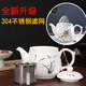 Xiangyan (xiangyan) large-capacity household teapot with filter 1000ml office tea kettle large teapot white porcelain cold kettle Lanxiang