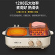 Bear electric oven multi-functional cooking pot barbecue pot electric barbecue stove household electric grill pan mini electric hot pot barbecue machine shabu-roasting all-in-one pot barbecue pot DKL-C12G2