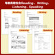 PET Youth Edition New Question Type Official Real Questions 2 Cambridge General Level 5 Examination Cambridge Authorized Includes Answers, Ultra-Detailed Analysis, and Examiner’s Comments (With Code Scan Audio and Speaking Sample Video)